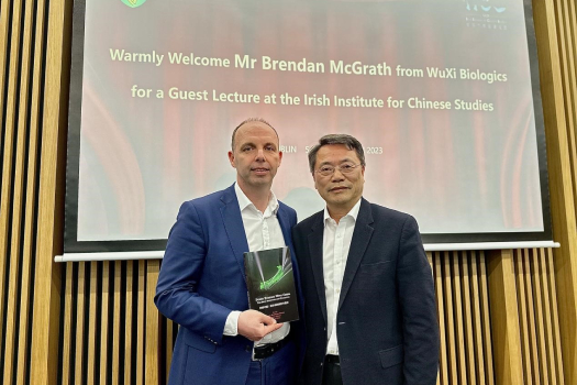 Brendan McGrath先生在都柏林大学孔院做题为‘与中国做生意’的公开讲座
